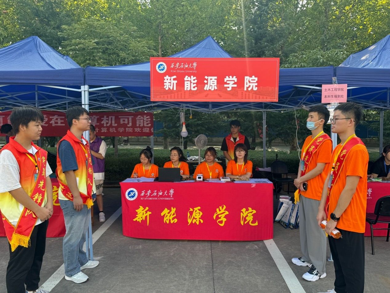 乐鱼体育
用心部署追“新”人